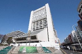 Exterior of Nakano Sunplaza